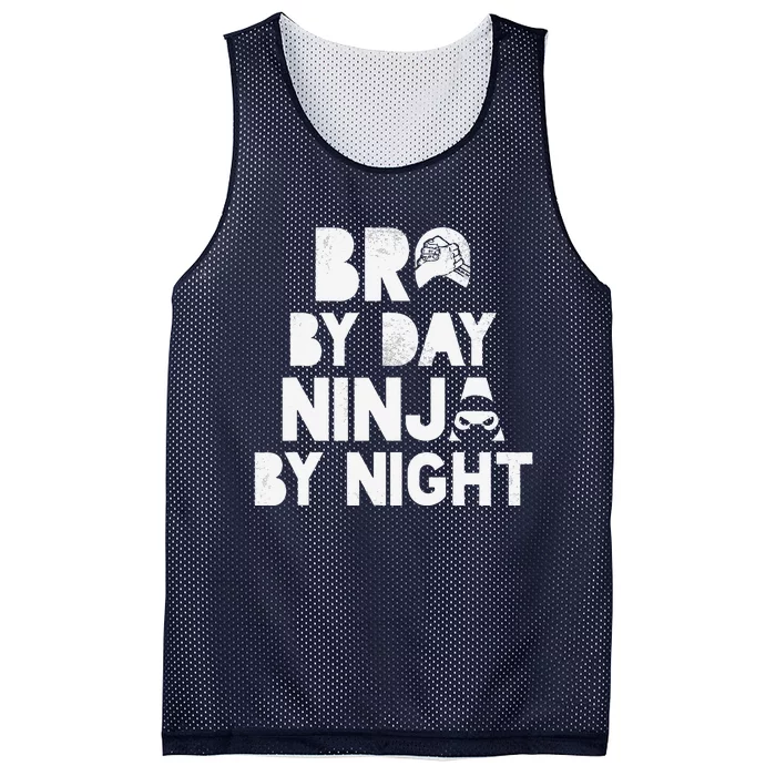 Bro By Day, Ninja By Night! Big & Little Brother Gift Tee Mesh Reversible Basketball Jersey Tank