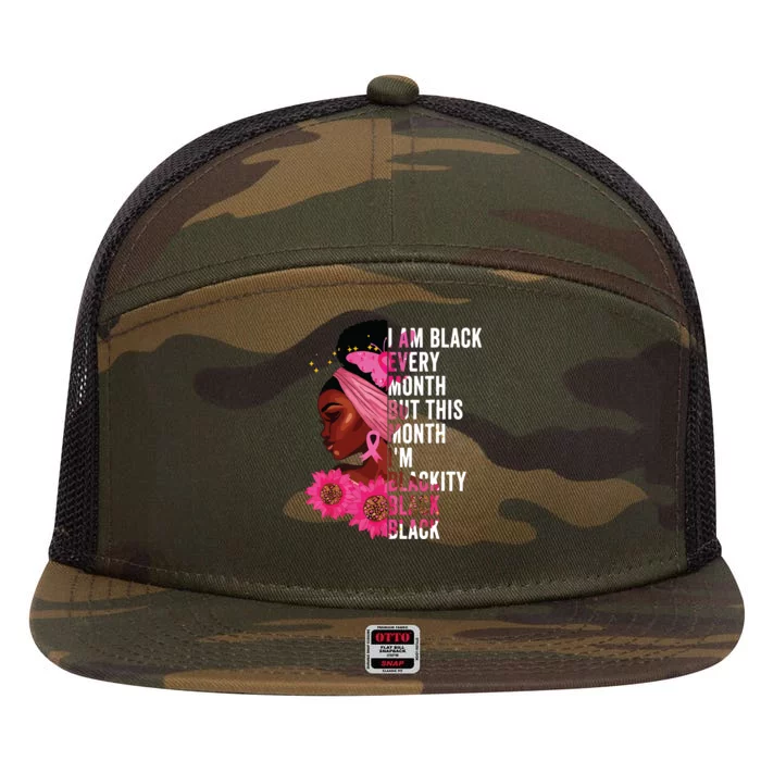 Blackity Black Every Month Black History Bhm African Gift 7 Panel Mesh Trucker Snapback Hat