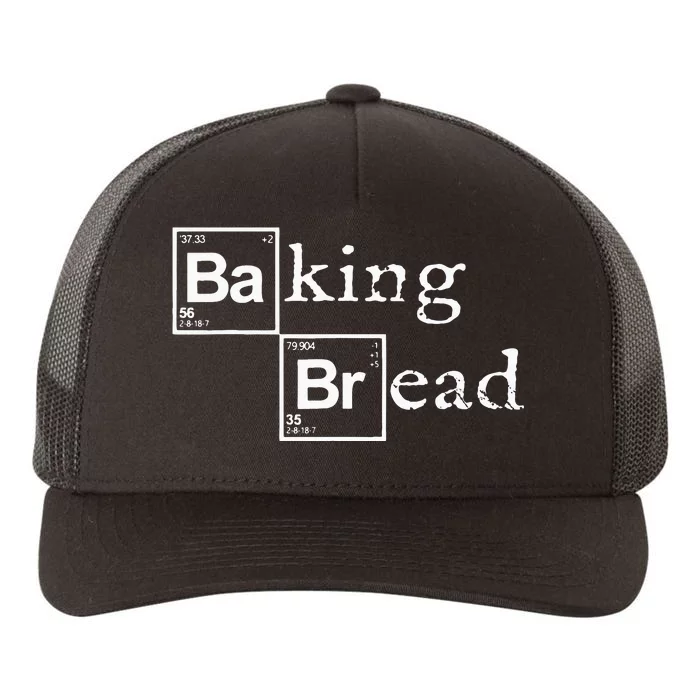 Baking Bread funny food bread baker bread maker bread Yupoong Adult 5-Panel Trucker Hat