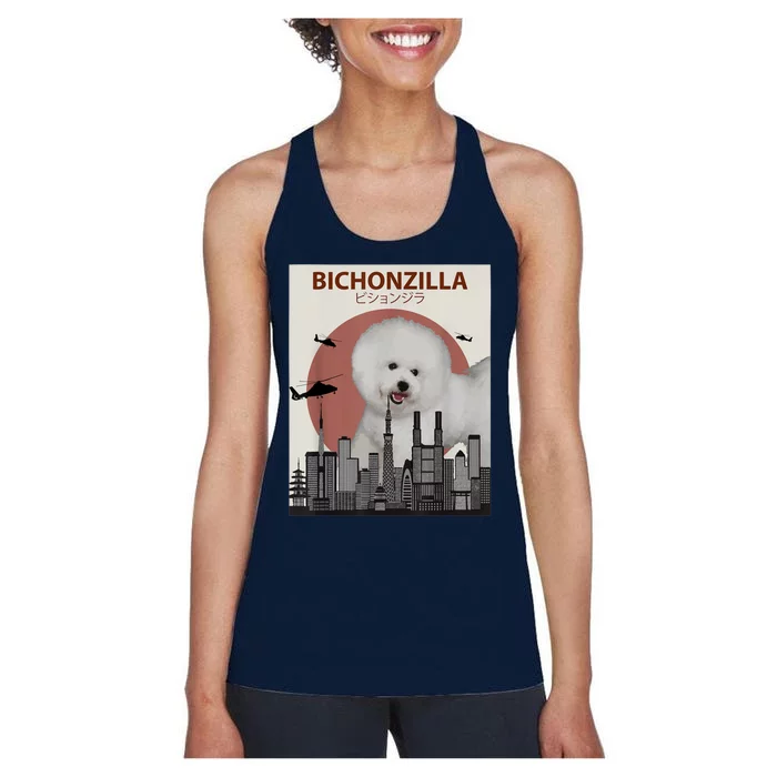 Bichonzilla Bichon Frise Dog Giant Monster Japanese Meme Women's Racerback Tank