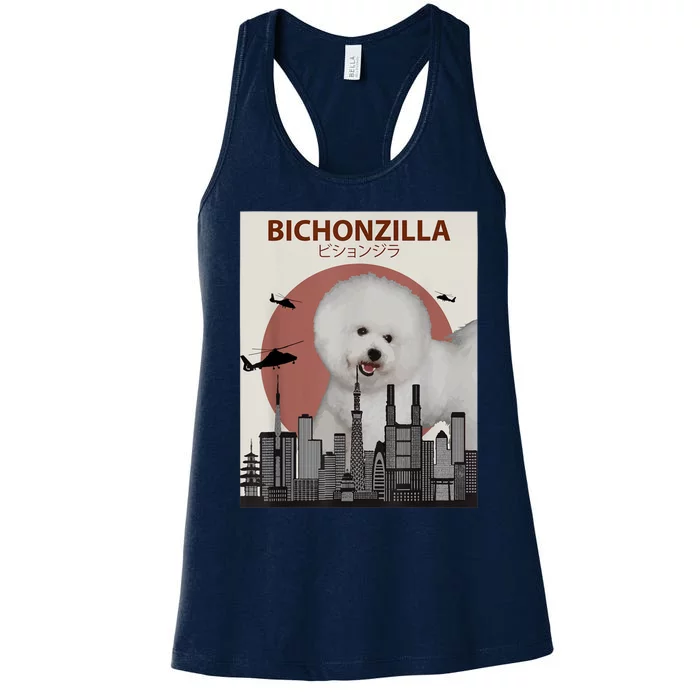 Bichonzilla Bichon Frise Dog Giant Monster Japanese Meme Women's Racerback Tank