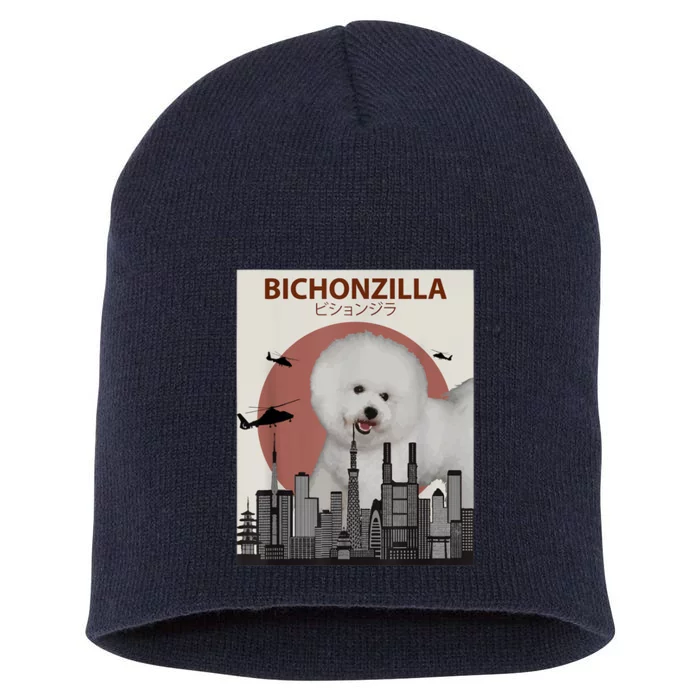 Bichonzilla Bichon Frise Dog Giant Monster Japanese Meme Short Acrylic Beanie