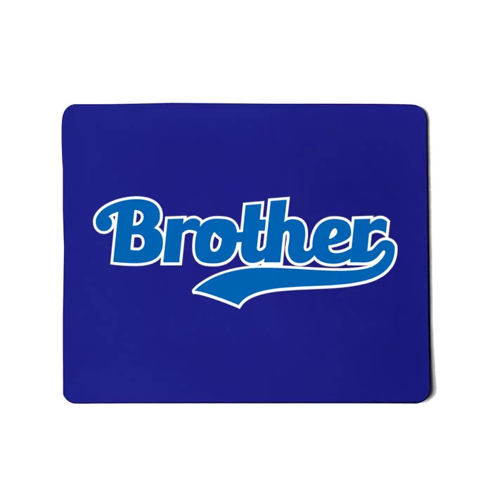 Brother Baseball Gift Mousepad