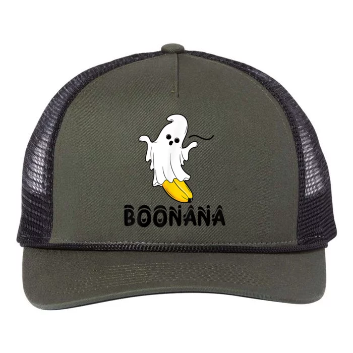 Boonana Boo Ghost Banana Halloween Costume Funny Retro Rope Trucker Hat Cap