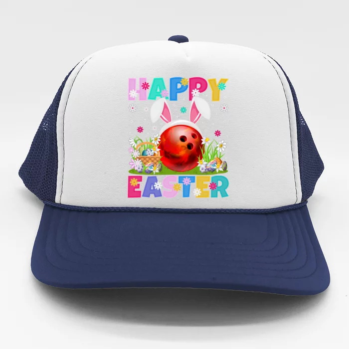 Bowling Ball Happy Easter Bunny Bowling Ball Easter Sunday Gift Trucker Hat