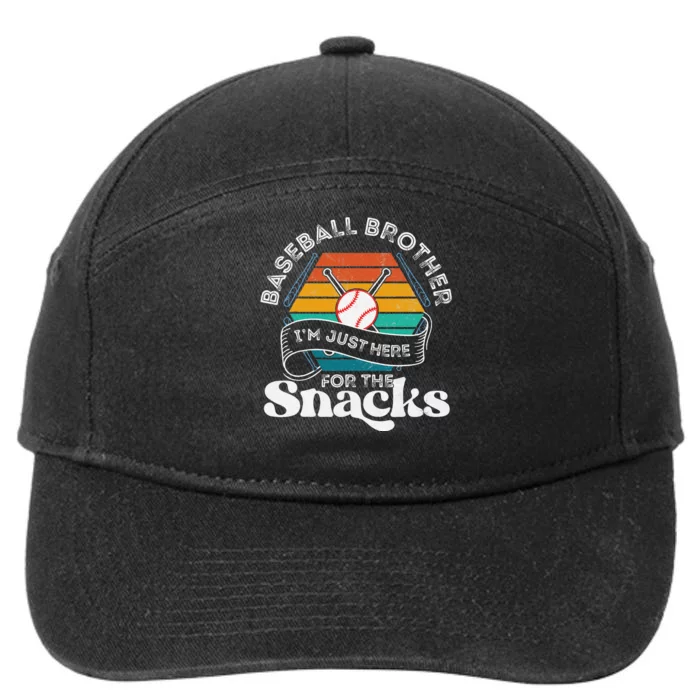 Baseball Brother I'm Just Here for the snacks retro Baseball 7-Panel Snapback Hat