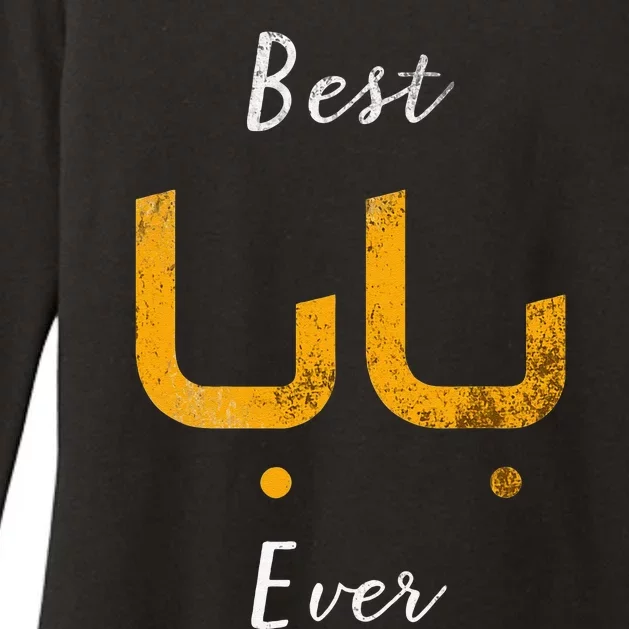 Best Baba Or Daddy Arabic Calligraphy Fathers Day Womens CVC Long Sleeve Shirt