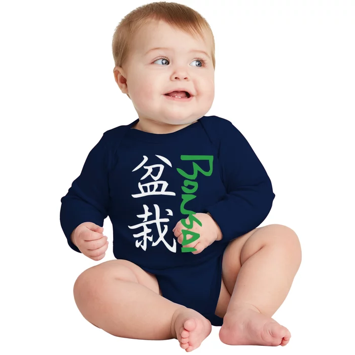 Bonsai Baby Long Sleeve Bodysuit