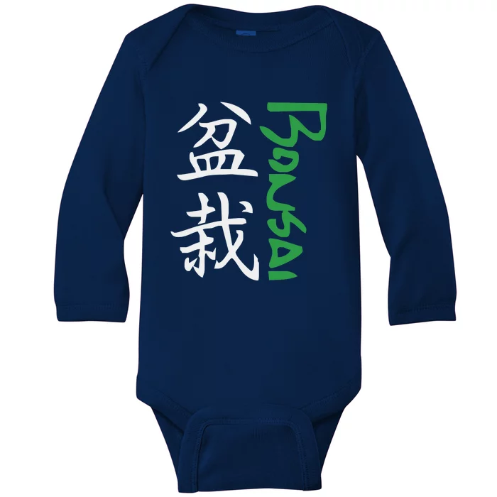 Bonsai Baby Long Sleeve Bodysuit