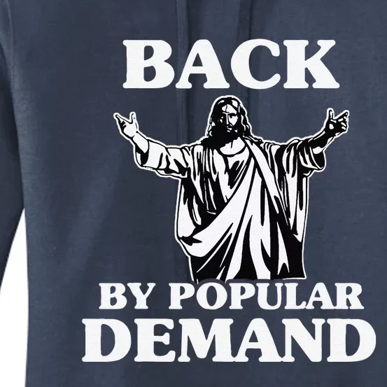 Back By Popular Demand Easter With Jesus Women's Pullover Hoodie