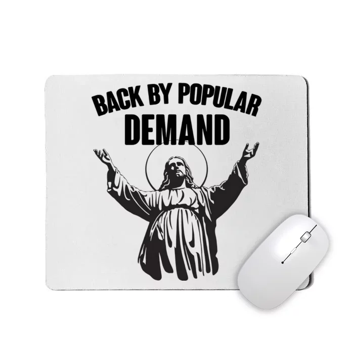 Back By Popular De.Mand Easter Jesus Mousepad