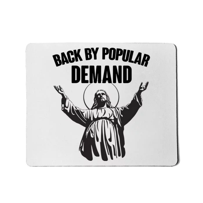 Back By Popular De.Mand Easter Jesus Mousepad