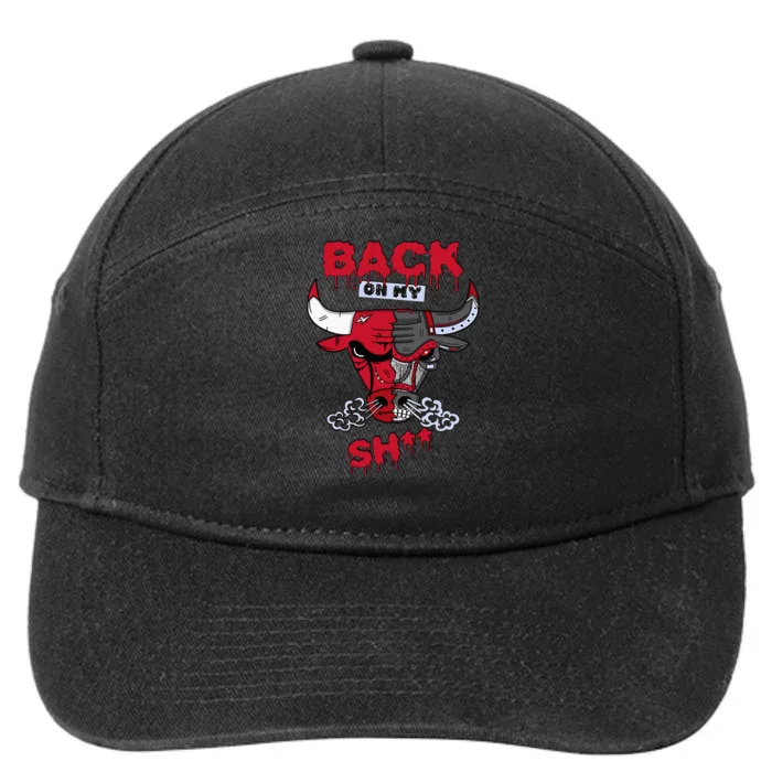 Back Bull Retro Toro Bravo 6s Matching 7-Panel Snapback Hat