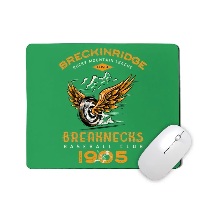 Breckinridge Breaknecks Retro Minor League Mousepad