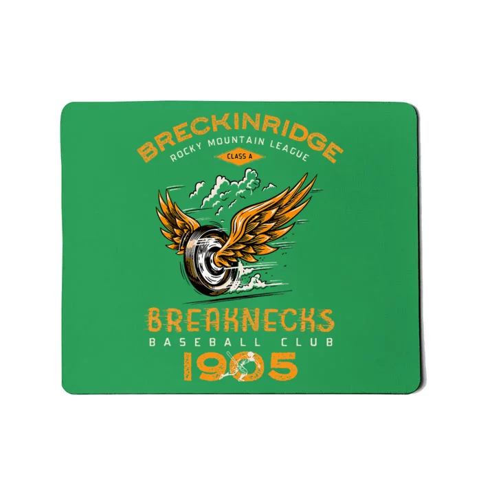 Breckinridge Breaknecks Retro Minor League Mousepad