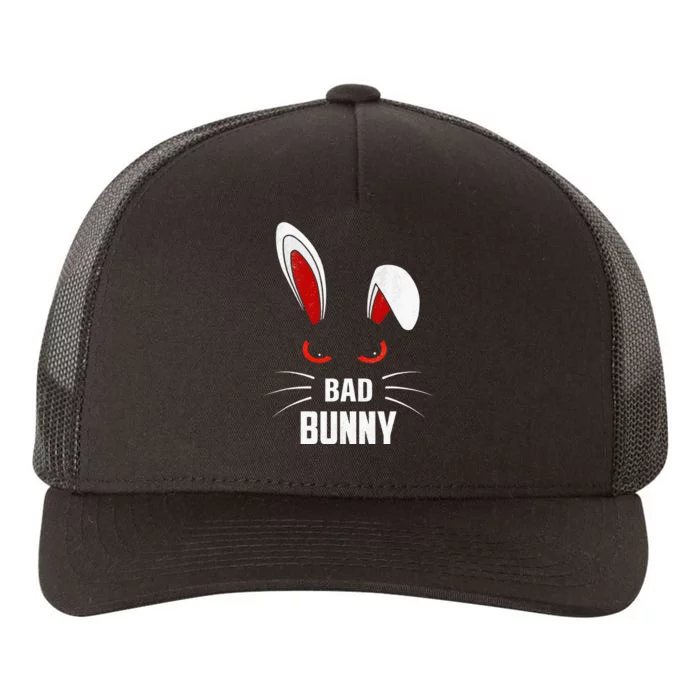 Bad Bunny Scary Rabbit Cool Animal Lover Yupoong Adult 5-Panel Trucker Hat