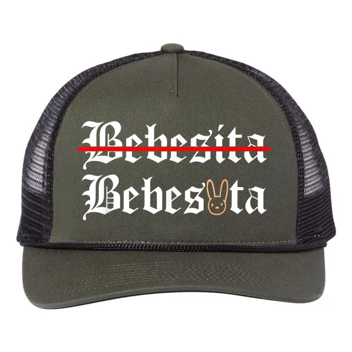 Bebecita Bebesota Tu No Eres Bebecita To Eres Bebesota Retro Rope Trucker Hat Cap