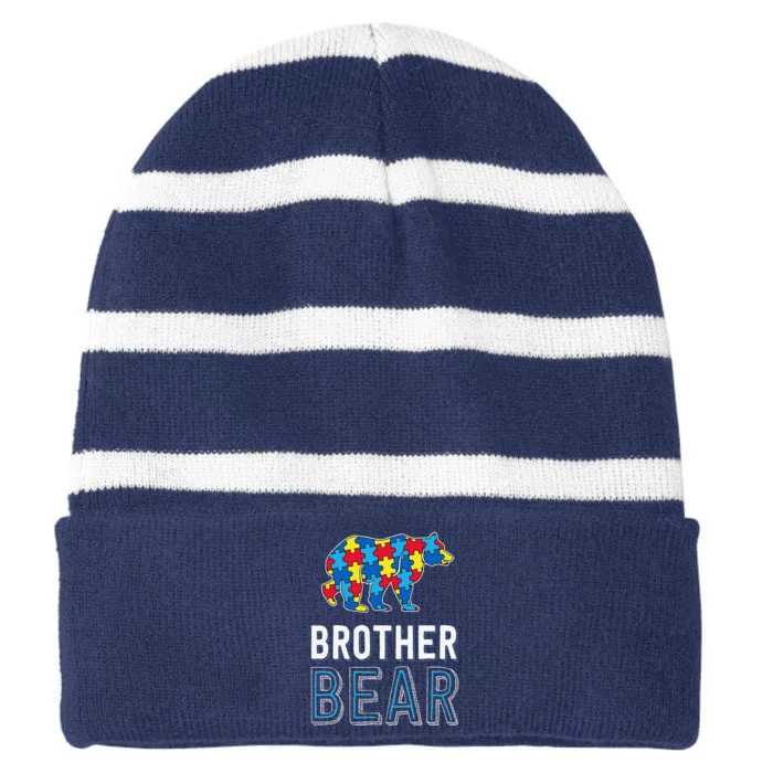 Brother Bear World Autism Awareness Day Family Puzzle Piece Striped Beanie with Solid Band