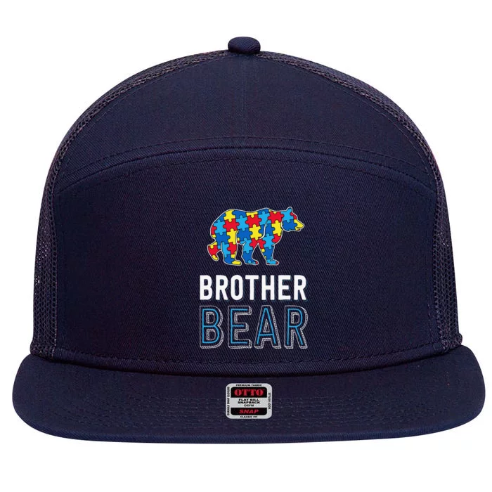 Brother Bear World Autism Awareness Day Family Puzzle Piece 7 Panel Mesh Trucker Snapback Hat