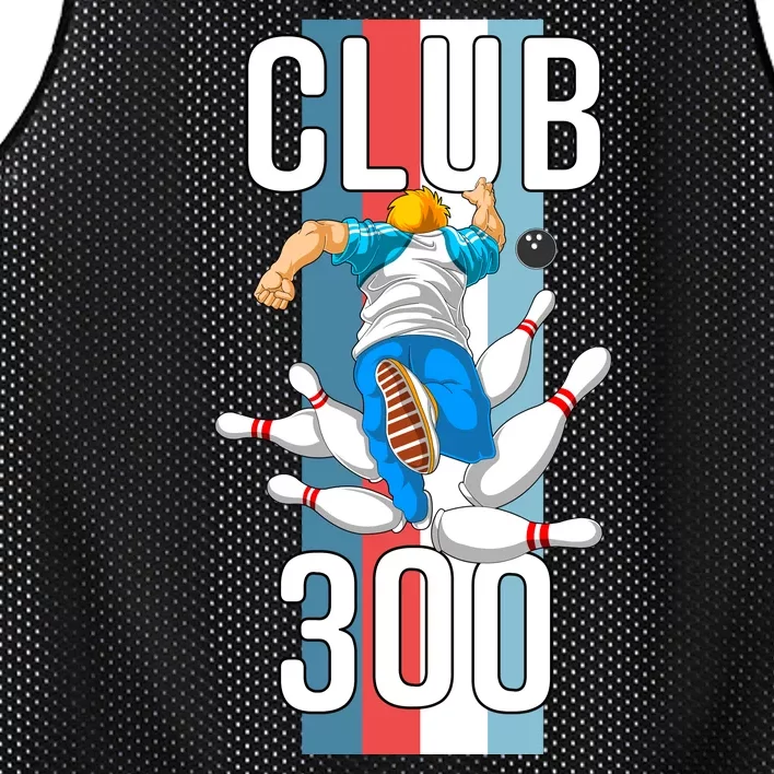 Bowling Club 300 Mesh Reversible Basketball Jersey Tank