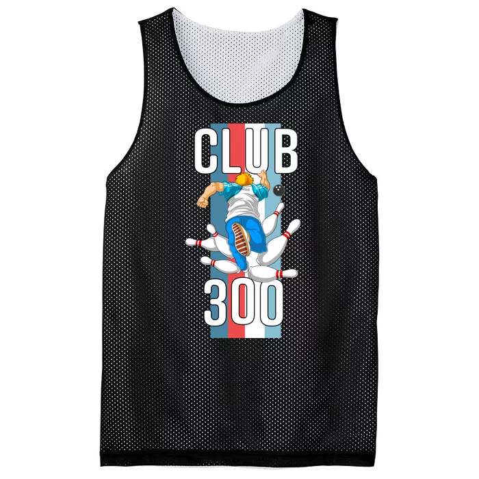 Bowling Club 300 Mesh Reversible Basketball Jersey Tank