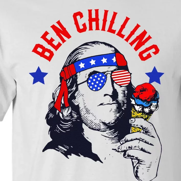 Ben Chilling 4th of July Ben Franklin Ice Cream Meme US Flag Tall T-Shirt