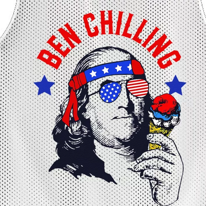 Ben Chilling 4th of July Ben Franklin Ice Cream Meme US Flag Mesh Reversible Basketball Jersey Tank