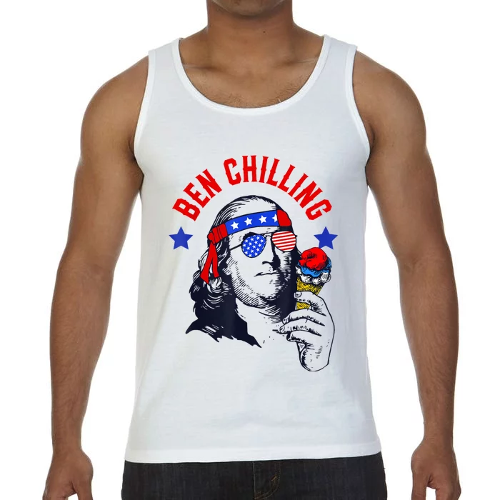 Ben Chilling 4th Of July Ben Franklin Ice Cream Meme US Flag Comfort Colors® Tank Top