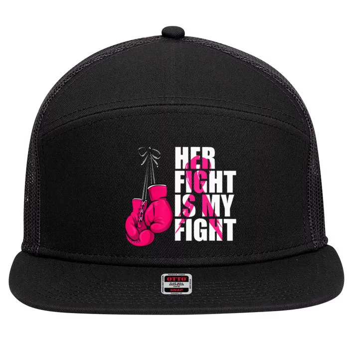 Breast Cancer Awareness Husband Support Squad 7 Panel Mesh Trucker Snapback Hat