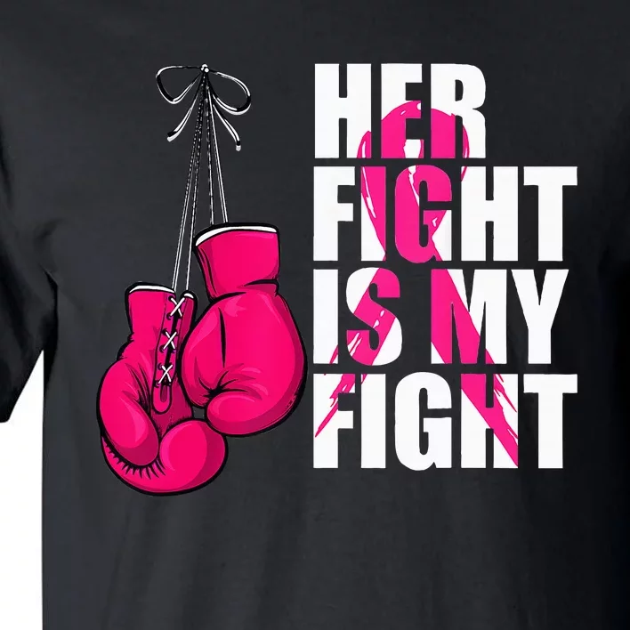 Breast Cancer Awareness Husband Support Squad Tall T-Shirt