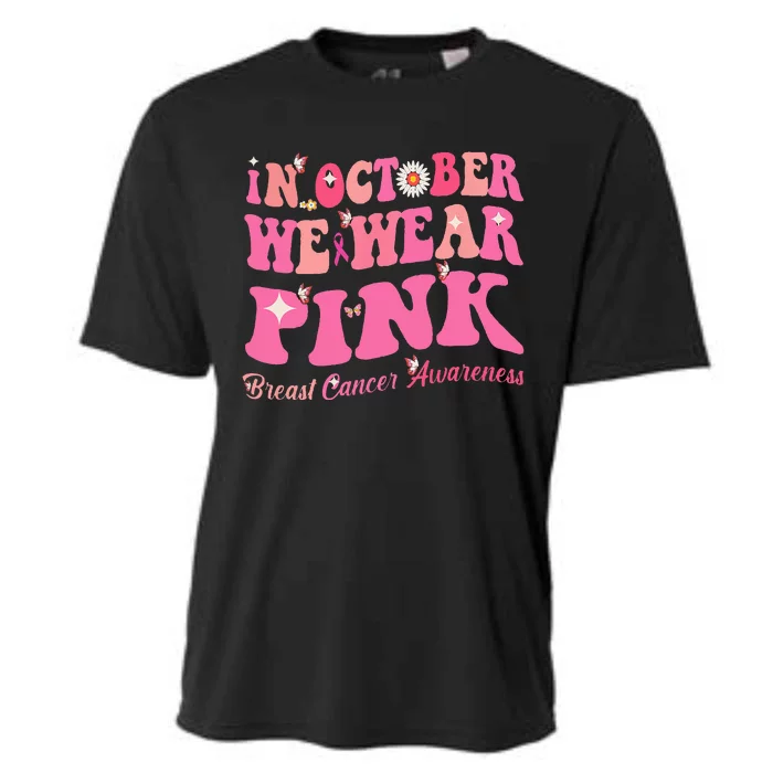 Breast Cancer Awareness In October We Wear Pink Butterfly Cooling Performance Crew T-Shirt