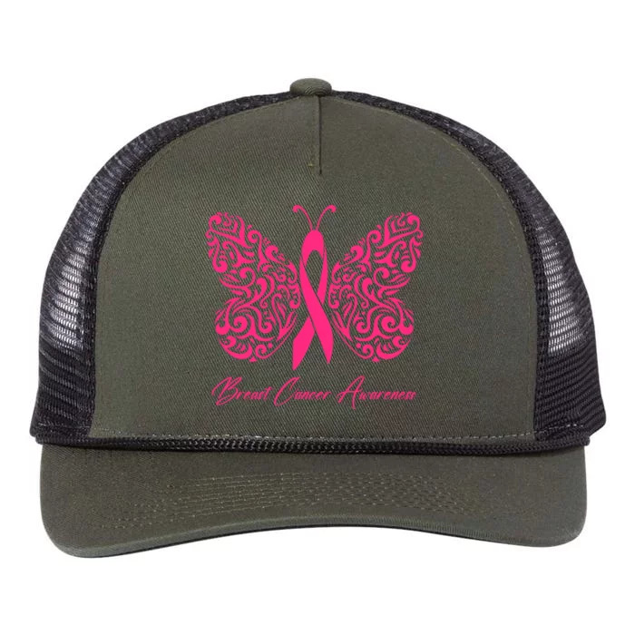 Breast Cancer Awareness Pink Butterfly Ribbon Retro Rope Trucker Hat Cap