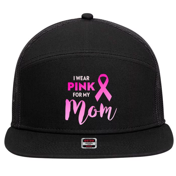 Breast Cancer Awareness In October 7 Panel Mesh Trucker Snapback Hat