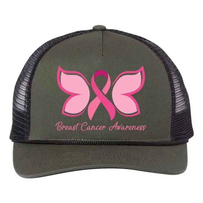 Breast Cancer Awareness Butterfly Pink Ribbon Retro Rope Trucker Hat Cap