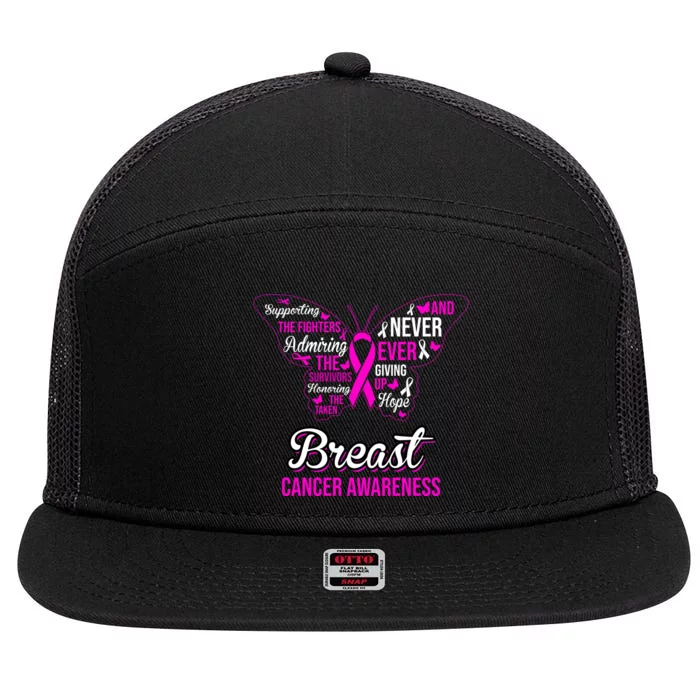 Breast Cancer Awareness Pink Butterfly Ribbon Quotes 7 Panel Mesh Trucker Snapback Hat