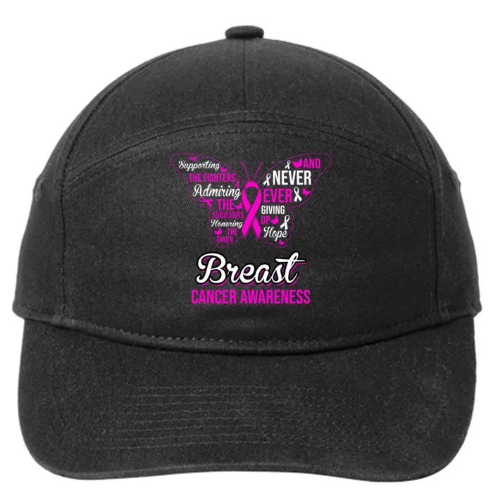 Breast Cancer Awareness Pink Butterfly Ribbon Quotes 7-Panel Snapback Hat