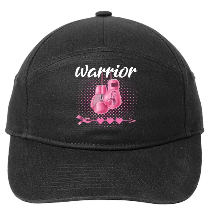 Breast Cancer Awareness Pink Boxing Gloves Warrior 7-Panel Snapback Hat