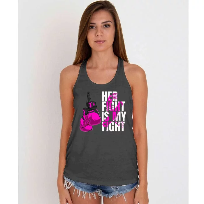 Breast Cancer Awareness Husband Support Squad Women's Knotted Racerback Tank