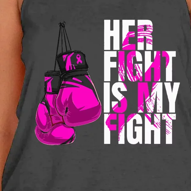 Breast Cancer Awareness Husband Support Squad Women's Knotted Racerback Tank