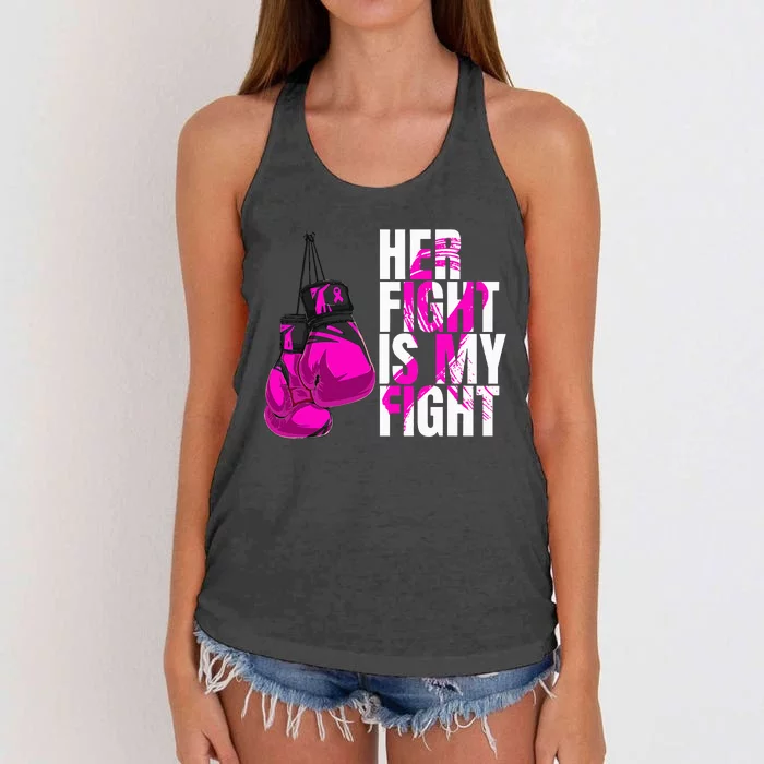 Breast Cancer Awareness Husband Support Squad Women's Knotted Racerback Tank