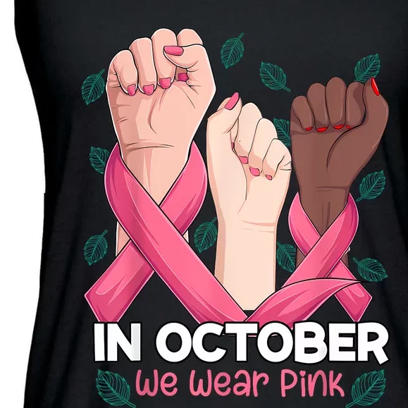 Breast Cancer Awareness Month In October We Wear Ladies Essential Flowy Tank