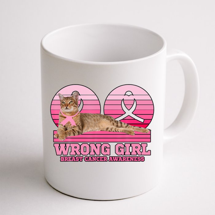 Breast Cancer Awareness Savannah Cat Lover Wrong Cute Gift Front & Back Coffee Mug