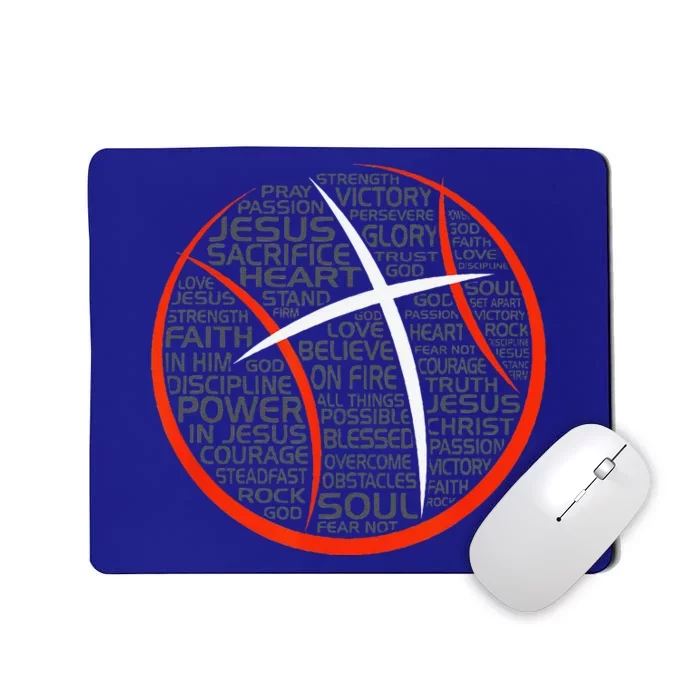 Basketball Christian Athlete Jesus Gift Mousepad