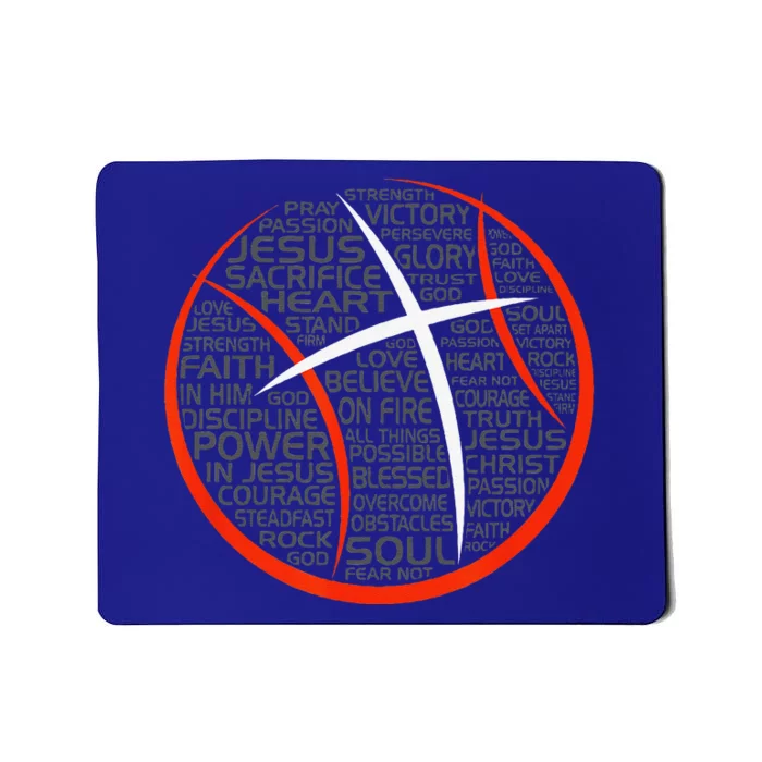 Basketball Christian Athlete Jesus Gift Mousepad