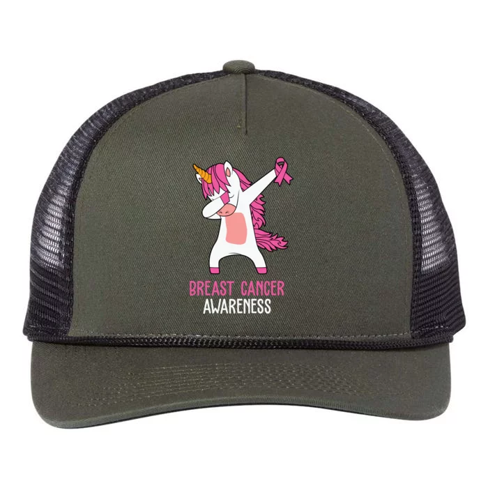 Breast Cancer Awareness Unicorn Ribbon Retro Rope Trucker Hat Cap