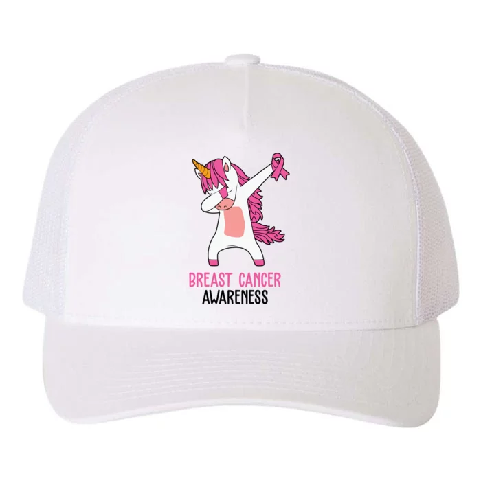 Breast Cancer Awareness Unicorn Ribbon Yupoong Adult 5-Panel Trucker Hat