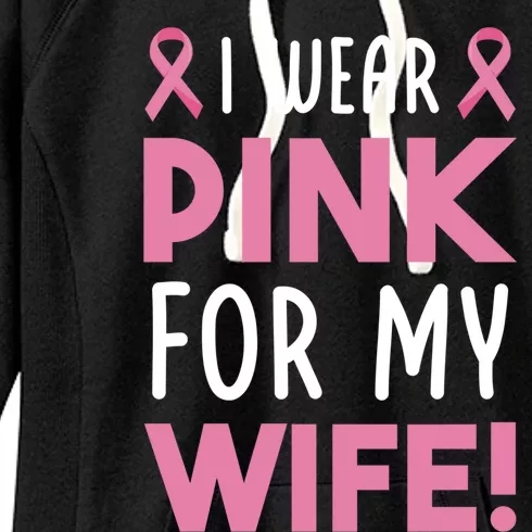 Breast Cancer Awarness Wife Breast Cancer Survivor Gift Women's Fleece Hoodie