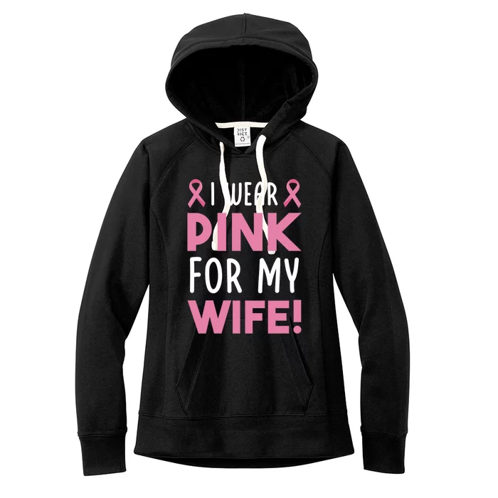 Breast Cancer Awarness Wife Breast Cancer Survivor Gift Women's Fleece Hoodie