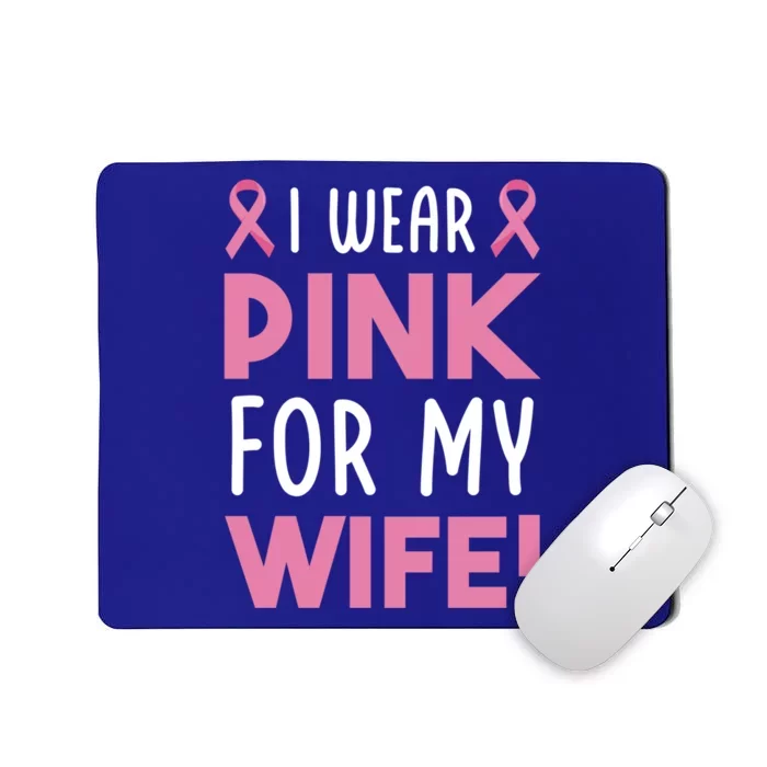 Breast Cancer Awarness Wife Breast Cancer Survivor Gift Mousepad