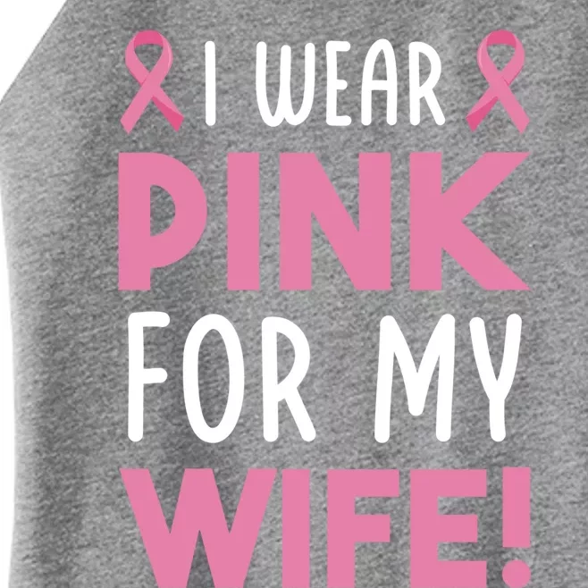 Breast Cancer Awarness Wife Breast Cancer Survivor Gift Women’s Perfect Tri Rocker Tank